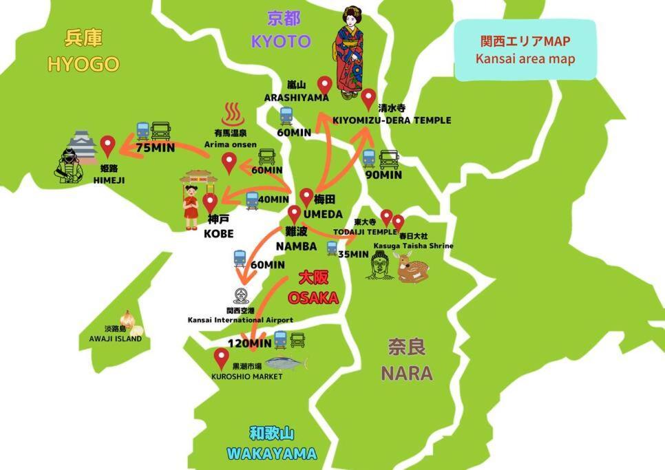 Tasoneurbanstayosaka 心斎橋東アクエルド503 Εξωτερικό φωτογραφία